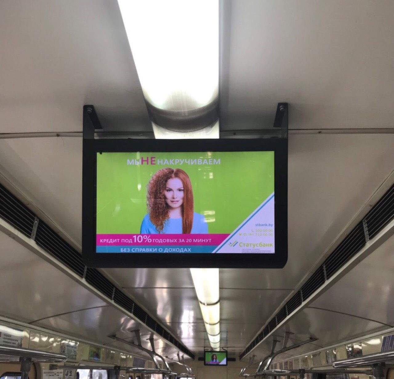 Продаётся рекламный бизнес: LCD экраны в вагонах метро