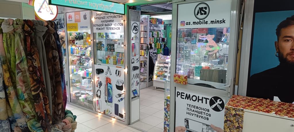Продам магазин мобильных аксессуаров в переходе метро