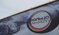 торгово выставочный комплекс, покупка,продажа,инвестиции в недвижимость