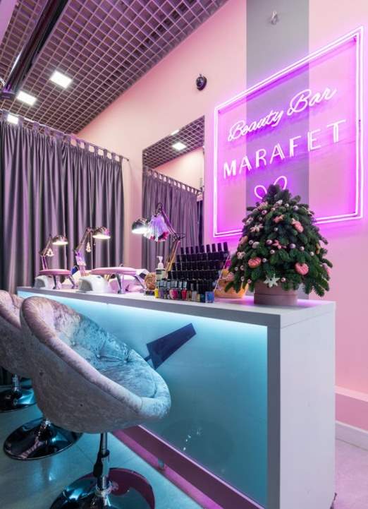 Продам Beauty bar marafet