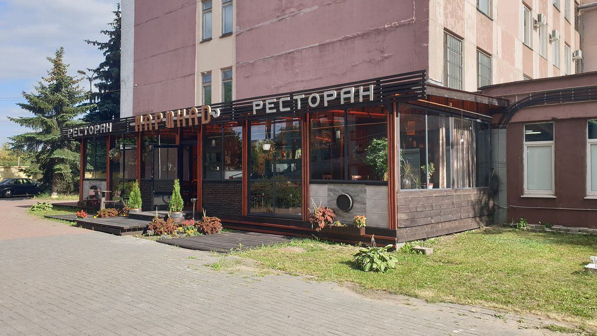 Красивый ресторан