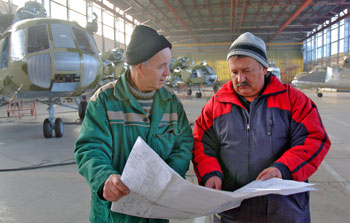 Вячеслав Богуслаев: "Инвесторы на голубом вертолете с мороженым не прилетают"